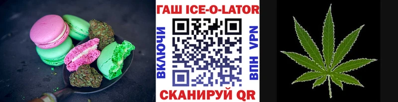 Canna-Cookies конопля  хочу   kraken как зайти  Судак 
