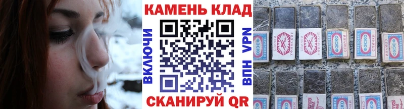 ГАШ 40% ТГК  Судак 