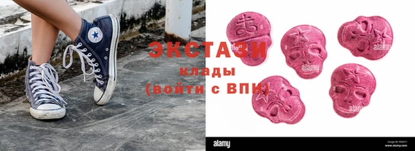 круглые Баксан