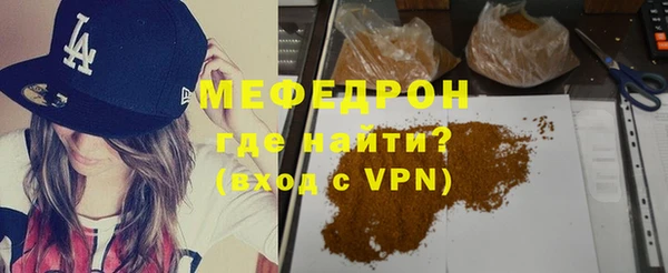 круглые Баксан