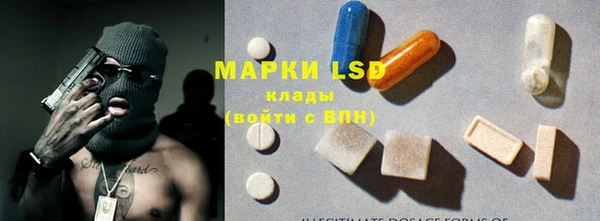 круглые Баксан