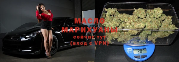 сатива Балабаново
