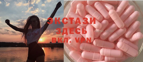 первитин Пестово