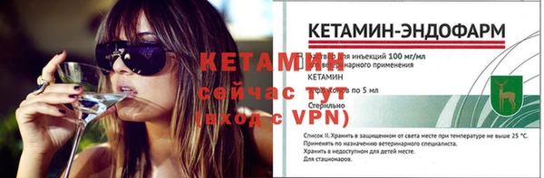 сатива Балабаново