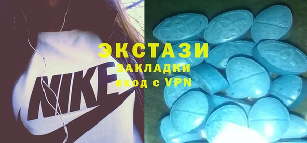 прущая мука Переславль-Залесский