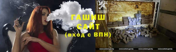 круглые Баксан