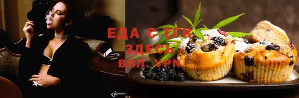 круглые Баксан