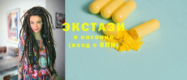 круглые Баксан