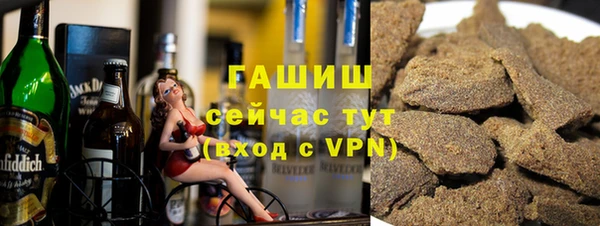 круглые Баксан
