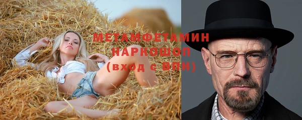 круглые Баксан