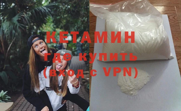 сатива Балабаново