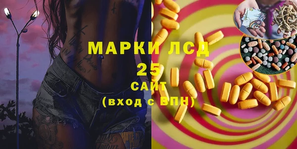 круглые Баксан