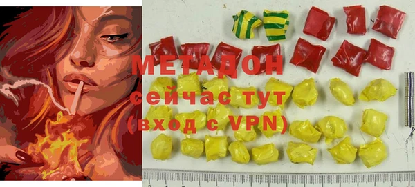 круглые Баксан