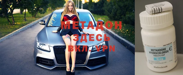 соль ск Аркадак